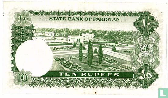 Pakistan 10 Rupees ND (1973) - Image 2