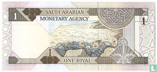 Saoedi-Arabië 1 Riyal 1984 - Afbeelding 2