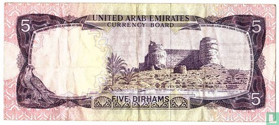 United Arab Emirates 5 dirhams 1973 - Image 2