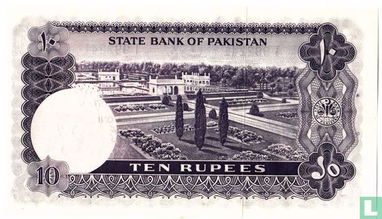Pakistan 10 Rupees ND (1960) - Afbeelding 2