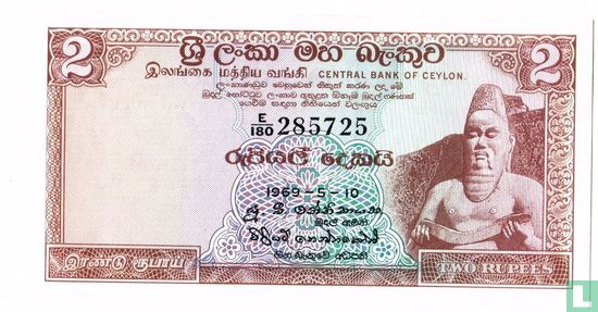 Ceylon 2 rupees 1969 - Afbeelding 1