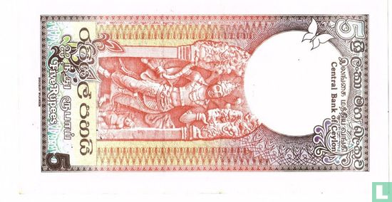 Sri Lanka 5 Rupees  - Afbeelding 2