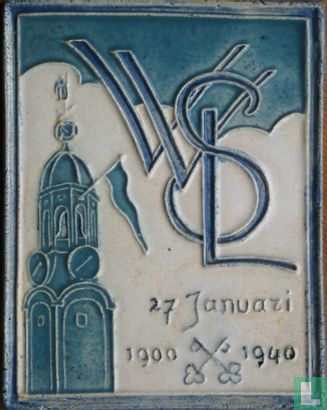 8e Lustrum VVSL 27 Januari 1900 - 1940
