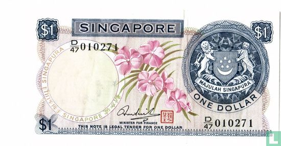 Singapore 1 Dollar (Hon Sui Sen, red seal) - Image 1
