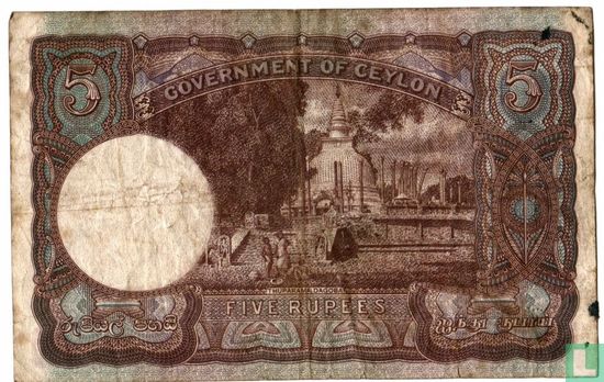 Ceylon 5 rupees 1942 - Image 2