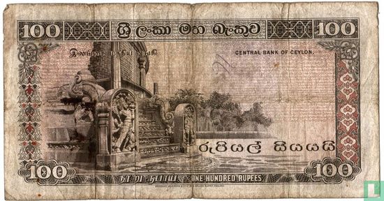 Ceylan 100 roupies 1974 - Image 2