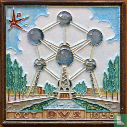 Okt. R.V.S. 1958 Atomium te Brussel