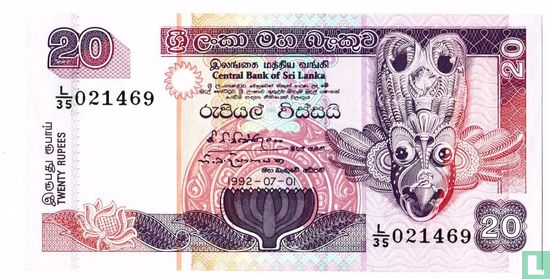 Sri Lanka 20 Rupees - Afbeelding 1