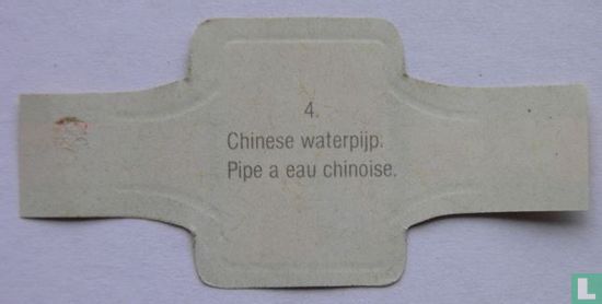 Pipe à eau chinoise. - Image 2