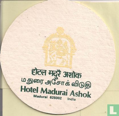 Hotel Madura Ashok - Image 1