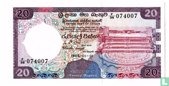 Sri Lanka 20 Rupees 1985 - Afbeelding 1