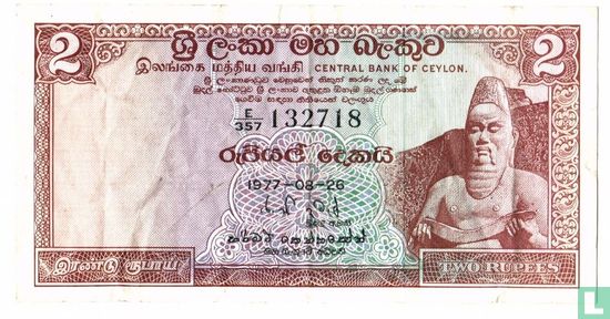 Ceylon 2 rupees - Afbeelding 1