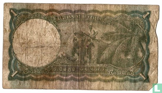 Ceylon 1 rupee 1948 - Image 2