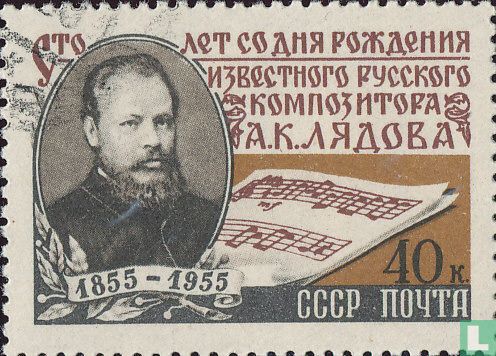 Anatoli Liadov