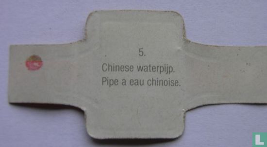 Chinese waterpijp. - Afbeelding 2