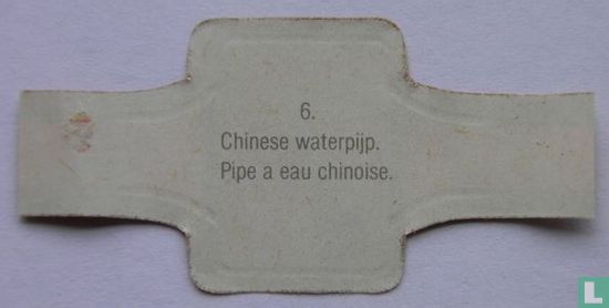 Chinese waterpijp. - Afbeelding 2