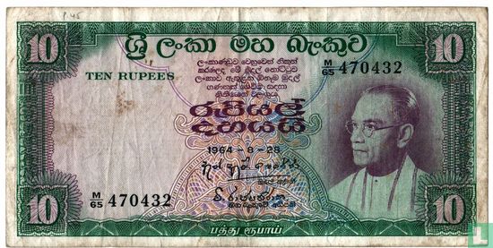 Ceylon 10 rupees 1964 - Afbeelding 1