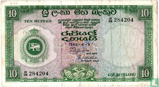 Ceylon 10 Rupien-1963 - Bild 1