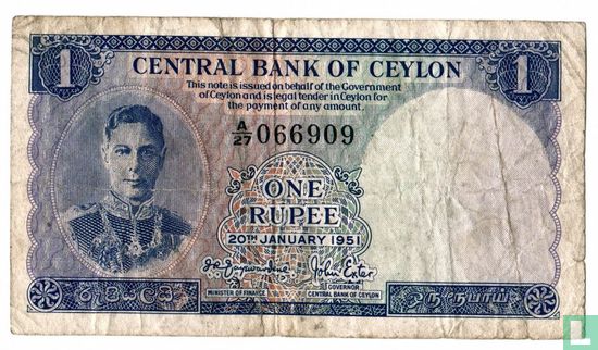 Ceylon 1 rupee 1951 - Image 1
