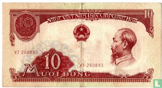 Vietnam 10 dong 1958 - Afbeelding 1