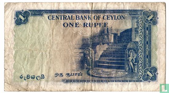 Ceylon 1 rupee 1951 - Image 2