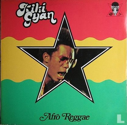 Afro Reggae - Afbeelding 1