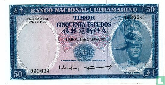 Timor 50 Escudos - Image 1