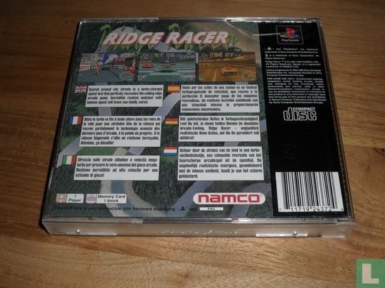 Ridge racer - Image 2