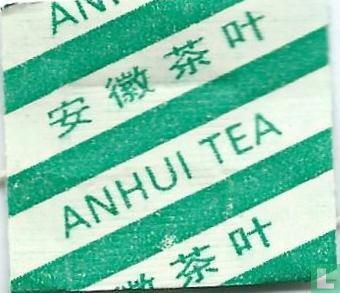 Anhui Green Tea - Bild 3