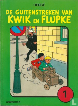 De guitenstreken van Kwik en Flupke 1  - Image 1