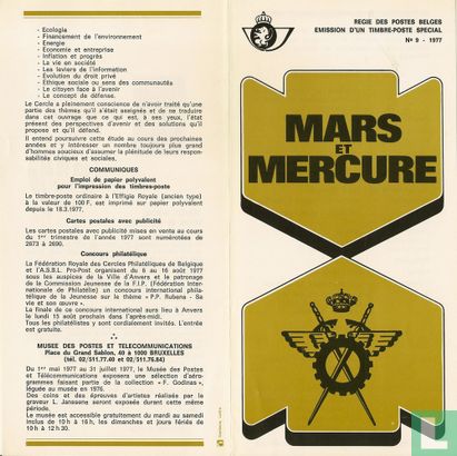 Royal Circle "Mars and Mercury" - Image 2