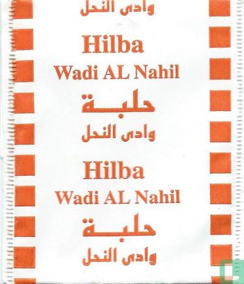 Hilba - Image 1