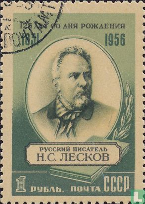Nikolaj Leskov