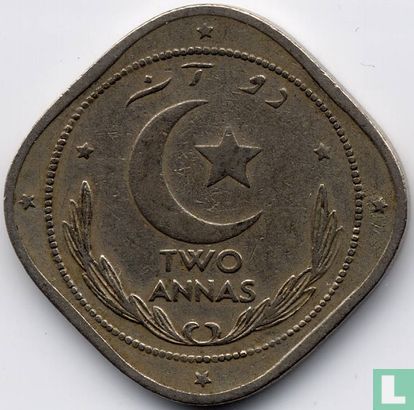 Pakistan 2 annas 1948 - Image 2