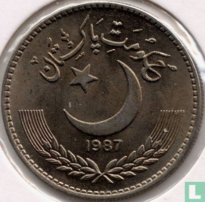Pakistan 1 rupee 1987 - Image 1