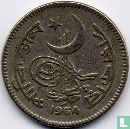 Pakistan 50 Paisa 1964 - Bild 1