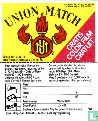 Union Match - gratis color film gratuit