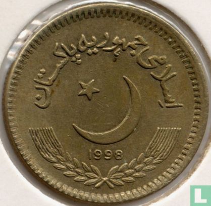 Pakistan 2 Rupien 1998 (Typ 1) - Bild 1