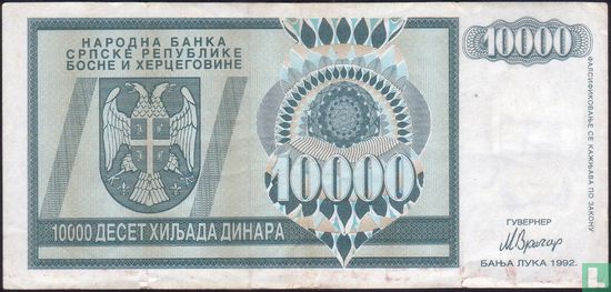 Srpska 10.000 Dinara 1992 - Image 1