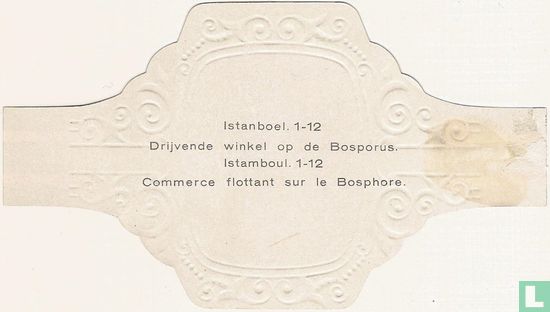 Flottant magasin sur le Bosphore - Image 2