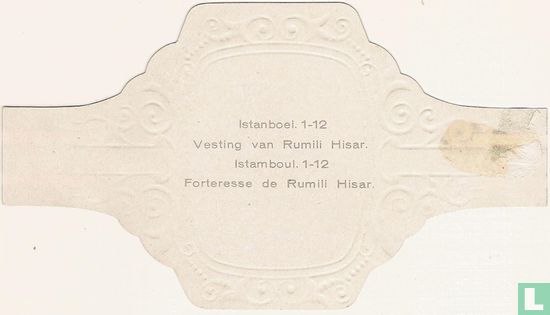 Vesting van Rumili Hisar - Afbeelding 2