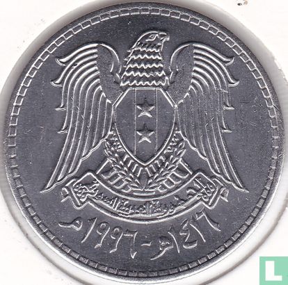 Syrië 1 pound 1996 (AH1416) - Afbeelding 1