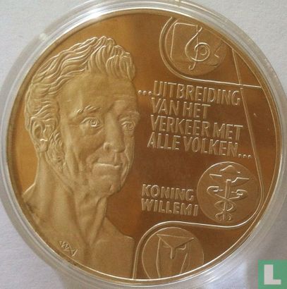 Nederland 25 ecu 1992 "Koning Willem I" - Afbeelding 2