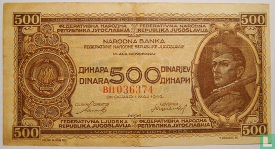 Yugoslavia 500 Dinara 1946 - Image 1