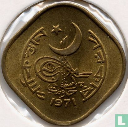 Pakistan 5 paisa 1971 - Image 1