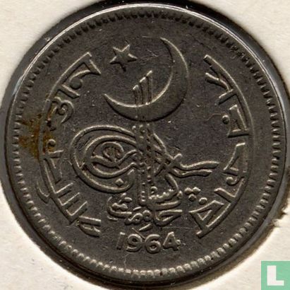 Pakistan 25 paisa 1964 - Image 1