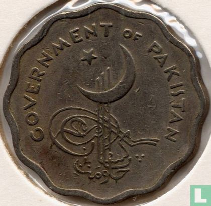 Pakistan 10 Paisa 1961 - Bild 2
