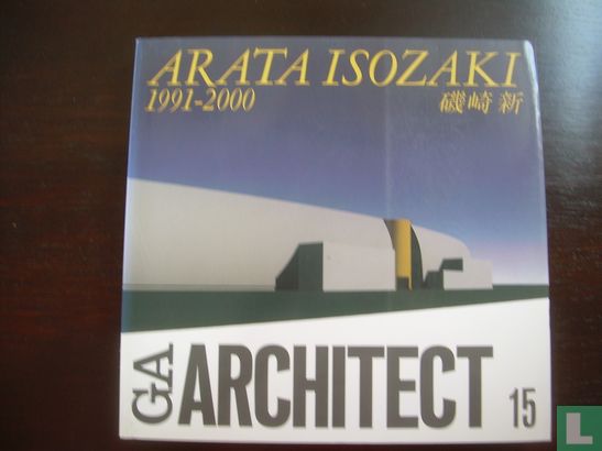 Arata Isozaki 1991 - 2000 - Afbeelding 1