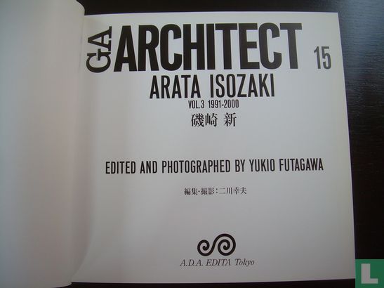 Arata Isozaki 1991 - 2000 - Afbeelding 3