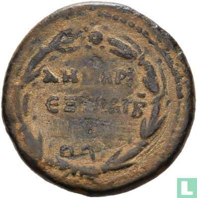 Romeinse Rijk, AE22, 98-99 AD, Trajanus (Antiochië)  - Afbeelding 1